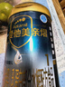愛(ài)他美（Aptamil）親熠特殊醫學(xué)用途嬰兒乳蛋白部分水解配方食品(0-12月齡 1段)900g 曬單實(shí)拍圖