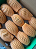 佳沛（zespri）新西蘭 陽光金奇異果12粒禮盒特大果單果約122-146g 獼猴桃 水果 曬單實拍圖