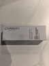 自然堂（CHANDO） 隔離霜防曬BB霜 遮瑕三合一 修顏隔離保濕修紋妝前打底乳 粉底液 多重妨曬隔離霜30ml（淡綠色） 曬單實(shí)拍圖