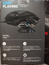 羅技（G） G502 HERO主宰者游戲鼠標(biāo)電競鼠標(biāo)有線RGB機(jī)械配重競技FPS吃雞宏cf送男友男生禮物 G502HERO+印花集防滑貼+收納盒+鼠標(biāo)墊 曬單實拍圖