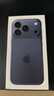Apple/蘋(píng)果 iPhone 17 Pro 256GB 深藍色 支持移動(dòng)聯(lián)通電信5G 雙卡雙待手機 曬單實(shí)拍圖