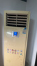 家電維修 上門檢測 空調(diào)/洗衣機(jī)/電視機(jī)/熱水器/油煙機(jī)/燃?xì)庠?空調(diào)維修檢測 曬單實(shí)拍圖