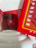 茅臺(tái)（MOUTAI）飛天 醬香型白酒 43度 500ml 單瓶裝【名酒鑒真】 曬單實(shí)拍圖