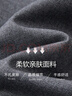 德瑪納【職場(chǎng)沉浸式】春秋中腰直筒女褲TR長(cháng)褲拼接條紋西裝褲休閑褲 曬單實(shí)拍圖