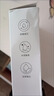 歐佩祛斑美白面膜(煙酰胺)25ml*10片保濕煥現(xiàn)水光國妝特字G20150822 祛斑美白面膜(煙酰胺)25ml*20片 曬單實(shí)拍圖