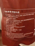 京東京造蜀香麻辣牛肉400g牛肉干肉脯 旅游露營(yíng)便攜零食大禮包 曬單實(shí)拍圖