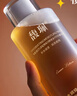 馥珮發(fā)光爽膚水400ml煙酰胺精粹華水濕敷補水保濕神仙水送女友禮物 曬單實(shí)拍圖