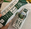 伊利【新鮮日期】金典純牛奶 250ml*16盒 3.6g乳蛋白 中秋送禮盒裝 曬單實(shí)拍圖