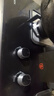 創(chuàng)維（Skyworth）燃?xì)庠蠲簹庠铍p灶家用5.2kW天然氣嵌入式臺(tái)式雙灶具猛火大火力玻璃面板煤氣爐國家補(bǔ)貼 Z50BS-1S天 曬單實(shí)拍圖