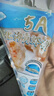 338 北海鮮活真蝦滑火鍋食材燒烤海鮮宵夜麻辣湯關(guān)東煮丸子速食蝦肉 5A青蝦滑95%含量 150g(凈重)  *5袋 曬單實(shí)拍圖