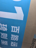 百琦百琦（Batch）R1 破風(fēng)公路自行車一體式速顯屏內(nèi)置車燈格蕾灰XS 曬單實(shí)拍圖