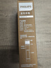 飛利浦（PHILIPS）手電筒強(qiáng)光手電超亮超長續(xù)穿天家用小型軍戶外照明應(yīng)急燈SFL2247 曬單實(shí)拍圖