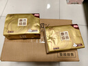 清風(fēng)（APP）抽紙 金裝3層100抽24包S碼 整箱紙巾 面巾紙 擦手家用軟抽衛生紙 曬單實(shí)拍圖