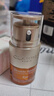 嬌韻詩(shī)雙萃煥活眼霜20ml 淡化眼紋黑眼圈護(hù)膚品七夕情人節(jié)禮物 曬單實(shí)拍圖