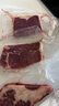 肉天王進(jìn)口谷飼原切上腦牛排套餐 安格斯M3雪花牛肉牛扒生鮮 凈重 原切上腦牛排500g*2袋 曬單實(shí)拍圖