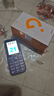 金立（Gionee）老年人手機(jī)4G全網(wǎng)通全新款老年機(jī)超長(zhǎng)待機(jī) 大聲大字大按鍵學(xué)生按鍵功能機(jī)G510 紫色 曬單實(shí)拍圖