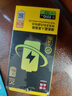 品勝 蘋(píng)果12電池 【到店免費安裝】3C認證 蘋(píng)果手機內置電池更換3210mAh 適用iphone12電池通用12pro 曬單實(shí)拍圖