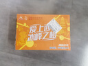 冰峰（ICEPEAK）橙味汽水330ml*24罐整箱裝陜西特產(chǎn)中華老字號(hào) 夏季冰鎮(zhèn)爽口 曬單實(shí)拍圖