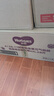 好奇（Huggies）鉑金裝小桃褲紙尿褲XXL28片(15kg以上)尿不濕【消暑散熱】 曬單實(shí)拍圖