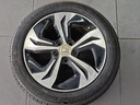米其林（MICHELIN）汽車輪胎 225/50R17 98W 浩悅五代 Primacy 5 適配雅閣/奔馳C級(jí) 曬單實(shí)拍圖