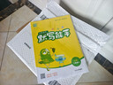 【全網(wǎng)低價(jià)】譽(yù)禾小學(xué)生日積月累閱讀摘記本摘抄讀書(shū)筆記本卡通兒童好詞好句本 4本裝 5143綠色 曬單實(shí)拍圖