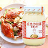丘比（KEWPIE）沙拉醬 蛋黃醬 調味品 土豆泥沙拉醬水果蔬菜美乃滋 400g*1瓶 曬單實拍圖