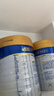 美素佳兒（Friso）皇家幼兒配方奶粉3段（1-3歲幼兒適用）800g*3 乳鐵蛋白 (新國標) 曬單實拍圖
