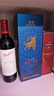茅臺（MOUTAI） 悠蜜藍莓酒 遇見(jiàn)·丹紅 550ml 單瓶（新老包裝發(fā)貨）中秋禮品 曬單實(shí)拍圖