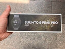 頌拓（SUUNTO）9 PeakPro 輕量城市運動腕表 多功能休閑心率跑步智能手表 精鋼黑 曬單實拍圖
