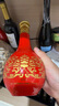 郎酒紅花郎15 白酒 醬酒 53度 500ml*2 雙瓶裝  婚宴喜酒 2024版 曬單實(shí)拍圖