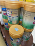 美贊臣（MeadJohnson）港版HMO安兒健A+ 4段NeuroPro兒童成長(cháng)奶粉四段 HMO（3-6歲）900g*6罐 曬單實(shí)拍圖