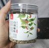 川珍白胡椒粒225g瓶裝 海南研磨原料 煲湯烹飪材料燒烤調(diào)料家用商用 曬單實(shí)拍圖