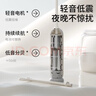 COOKSS奶粉電動(dòng)攪拌棒嬰兒攪奶粉神器不結塊搖奶粉攪拌棒攪拌器攪拌棍 曬單實(shí)拍圖
