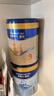 美素佳兒源悅幼兒配方奶粉（12-36月齡，3段）罐裝 （新國標） 3段 800g 1罐 【5重HMO黃金雙益】 曬單實(shí)拍圖