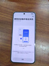 OPPO Reno14 Pro 12GB+256GB 人魚姬 直播神器 全新小直屏無線充電 AI拍照5G智能手機學生游戲國家補貼 曬單實拍圖