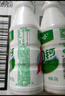 娃哈哈 AD鈣奶 含乳飲料 220g*24瓶 整箱裝 兒童回憶 曬單實(shí)拍圖