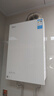 美的（Midea）【一級能效無冷凝M10S Max】16升燃氣熱水器天然氣【增壓無冷感7A一級恒溫一級靜音】國補20% 曬單實拍圖