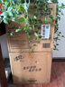 清風(fēng)【李昀銳同款】有芯卷紙 原木金裝4層加厚200克*27卷 衛生紙箱裝 曬單實(shí)拍圖