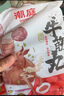 潮庭正宗手打潮汕牛肉丸1斤+牛筋丸1斤 非遺技藝 火鍋食材燒烤關(guān)東煮 曬單實(shí)拍圖