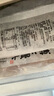 福年來(lái)黑米味博士饅頭 150g*8個(gè) 雜糧粗糧禮盒代餐早餐面點(diǎn)速食干凈主食 曬單實(shí)拍圖