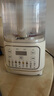 美的（Midea）破壁機家用 1.3L安睡豆漿機全自動(dòng)免煮 智能降噪榨汁機料理輔食機 輕量杯PB5G2-020 國家補貼 曬單實(shí)拍圖