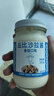丘比（KEWPIE）沙拉醬 香甜口味 調味品 三明治面包醬水果蔬菜沙拉醬 200g*1瓶 曬單實(shí)拍圖