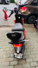 小牛電動(dòng)UMAX動(dòng)力版 電動(dòng)自行車(chē)U3 鋰電池 新國標智能鋰電長(cháng)續航通勤代步電動(dòng)車(chē) 曬單實(shí)拍圖