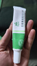 麗芙阿達(dá)帕林凝膠16g/盒第三代維a酸乳膏醫(yī)用祛痘印修復(fù)淡化痘印痘坑修復(fù)祛痘藥膏去黑頭收縮毛孔粗大修復(fù) 曬單實拍圖