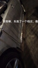 19-25款豐田雷凌卡羅拉防撞條車(chē)身車(chē)門(mén)邊側(cè)裙裝飾條雙擎改 雷凌車(chē)身+側(cè)裙【鏡面銀】 曬單實(shí)拍圖