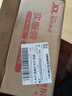 OPPO K12 Plus 12GB+256GB 雪峰白 政府國家補(bǔ)貼 6400mAh大電池 第三代驍龍7 120Hz護(hù)眼直屏5G AI手機(jī) 曬單實(shí)拍圖