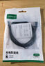 綠聯(lián)USB3.0數(shù)據(jù)線Type-C充電線USB-C適用移動硬盤傳輸U盤蘋果17/16/15華為手機平板筆記本電腦車載1米 曬單實拍圖