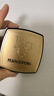 毛戈平（MAOGEPING）光感柔紗凝顏粉餅小金扇定妝801#白皙色11.5g  啞光提亮補妝+面膜 曬單實(shí)拍圖
