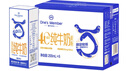 1號(hào)會(huì)員店（One's Member）4.0g蛋白 脫脂純牛奶 200ml*6盒 嘗鮮裝 0脂肪 代餐 減肥 曬單實(shí)拍圖