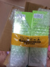 百雀羚 精華水水嫩倍現盈透精華水100ml補水保濕滋潤爽膚水禮物送人 【2瓶大容量】盈透精華水220ml 曬單實(shí)拍圖